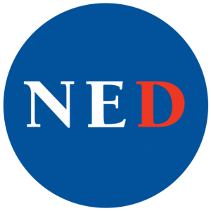 NED-logo.svg